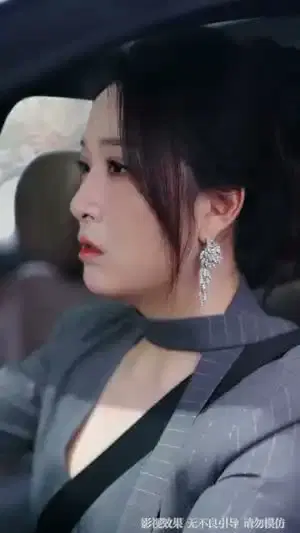 分手后，我成了她后妈租客