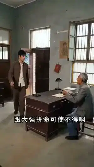 那年，我买下了全村最破的院子