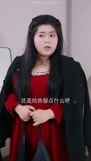 人前不熟，人后热恋（人前不熟，人后备孕之热恋）