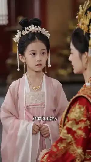 冷宫逆袭：我竟成了王上心尖宠