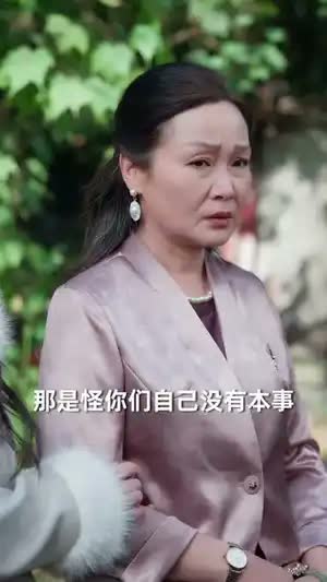 特工真千金惊艳全场