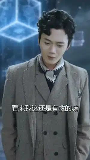 开局随便许个愿，天命龙王崩溃了