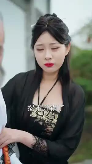 下山即无敌，从保镖开始封神