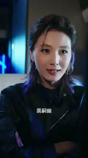 爱是最高机密