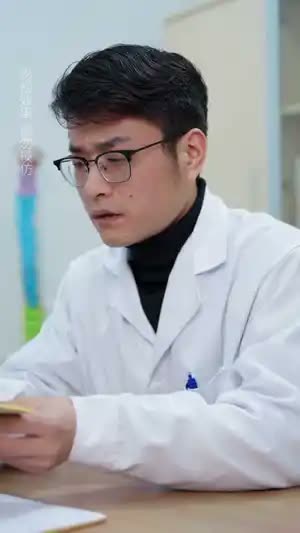 周先生隐婚关系请保密