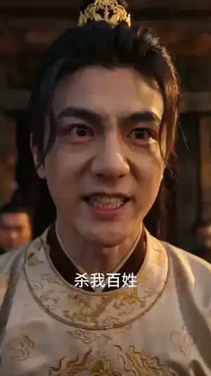 七十二时辰亡国，我是临时皇帝