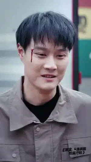 致富:从集装箱捡漏开始