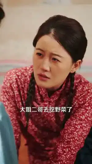 猎R王，饥荒年顿顿白馒头加肉了