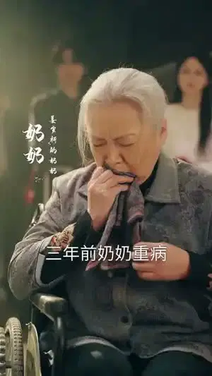 祈福抛出六圣杯，老板却要开除我