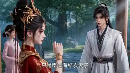 晚秋不相识