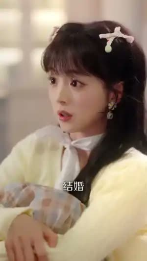 闪婚成宠，顾先生他蓄谋已久