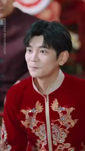 婚礼终局倒计时