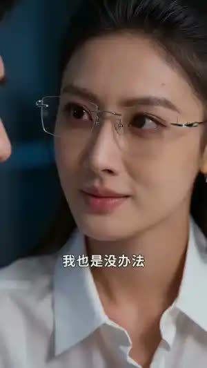 离婚后，千亿大佬爱上我