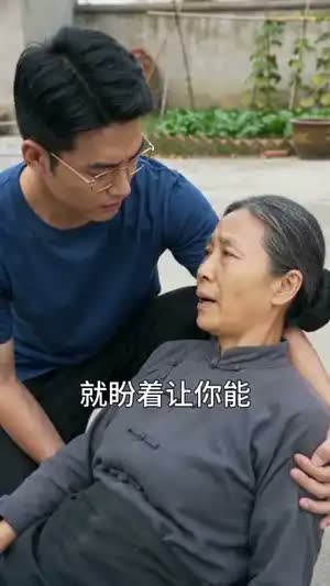 娘亲桂芳