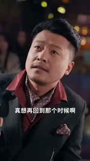 灵魂互换，我才是赌神