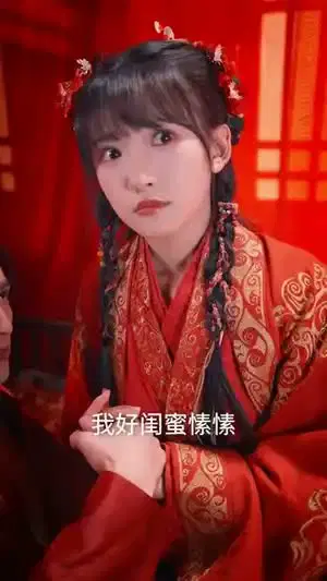 拒绝剧情杀，从逃荒开始(68集)高梦雅＆刘俊达