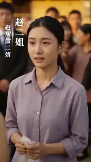 许你长愿，微言如光