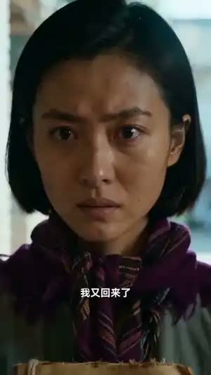 重回 83 年，以前的账我不认了