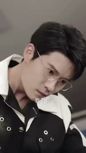 绝爱逢生，霍总请止步