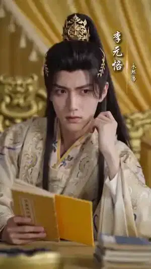 我在后宫之皇帝读心后，咸鱼妃躺赢封后