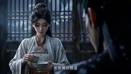 质子殿下的囚鸟