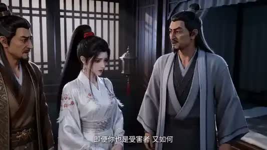 绿茶仙君套路深