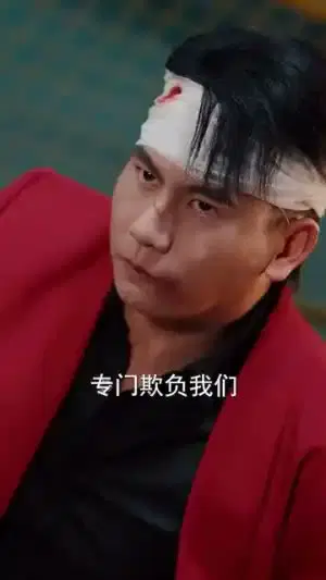这个首领妹妹太无敌了