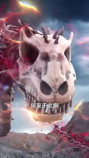 开局半瓶水，结局御苍龙