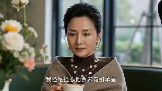 霍总别太爱，夫人她只想搞钱