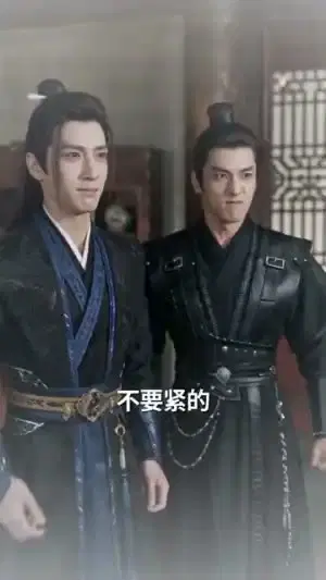 有师兄们罩着，我虐渣超爽