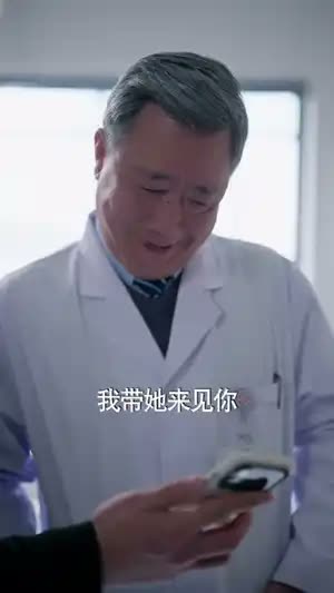 一纸医院报告，拆穿儿媳谎言