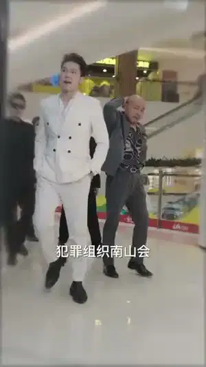 代号死神第 2 季