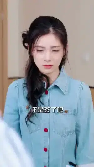 重逢在第八次心动