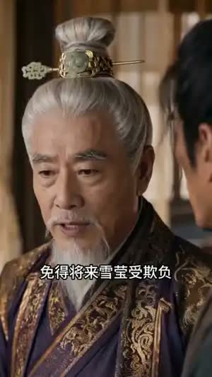 一砚一莹灯