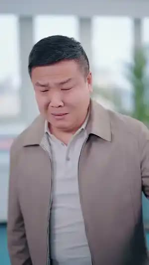 花钱只是工作，咋都被钓成翘嘴