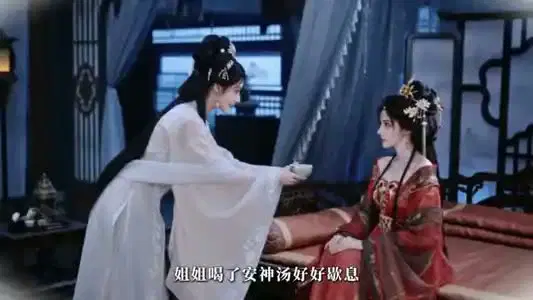 太后为妻烛影摇红是归人