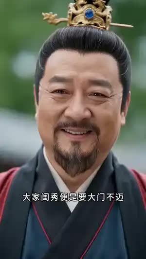 君王情深寄浅浅