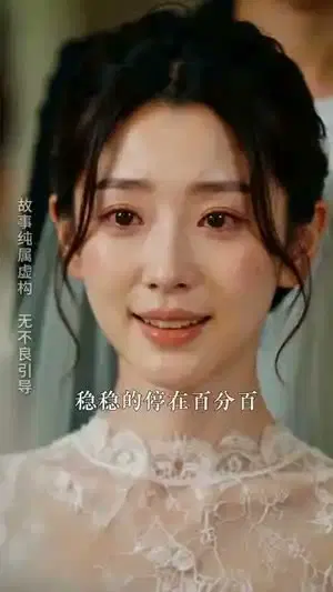 三年攻略换来失忆老公