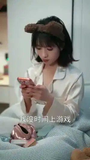 归舟吻海棠