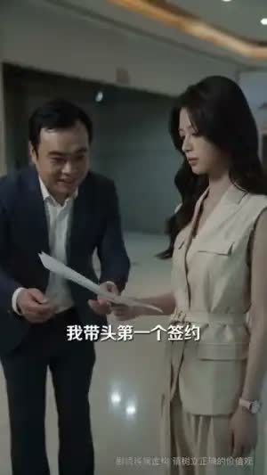 全家一起搬，商圈大换血