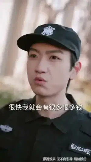从保安到首富，全靠骗子助攻