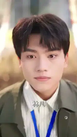 透视后，我被女总裁缠上了