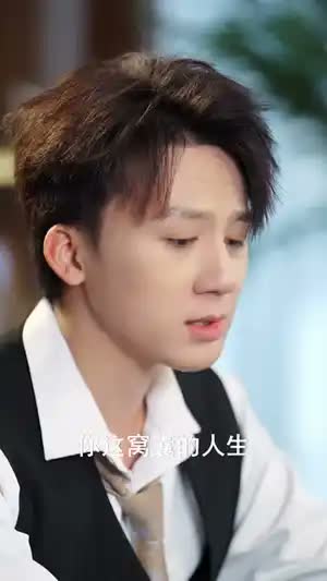 穿书：反派总裁的逆袭之路，这次我当主角