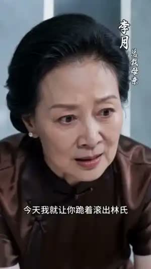一碗凉汤，看清人心
