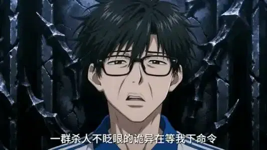 我的诡异表妹第二季