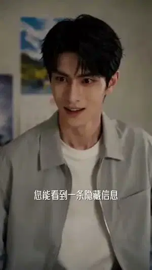 规则怪谈：别在夜里和她说话