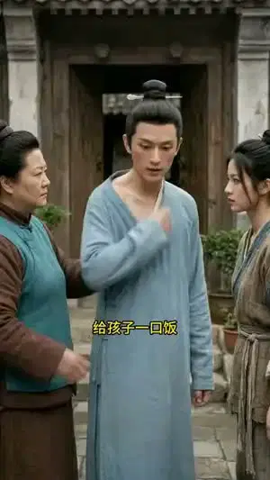结巴赘婿是世子