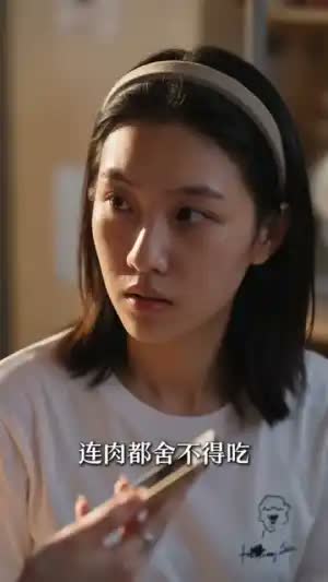 重回校园，我带丑小鸭变身黑天鹅