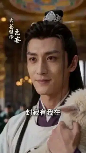 穿成羊驼，我在皇宫整顿职场