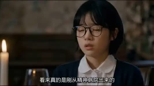 不要在无限流里招惹特殊玩家